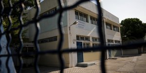 Κλειστό σχολείο στη Νέα Σμύρνη