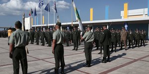 Ορκωμοσία στην Σχολή Ευελπίδων