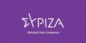 ΣΥΡΙΖΑ λογότυπο
