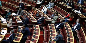 ΣΥΡΙΖΑ βουλή