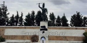 Θερμοπύλες άγαλμα Λεωνίδα βεβήλωση