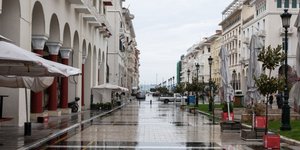 Κορωνοϊός: Ολοταχώς για lockdown η Θεσσαλονίκη -Γώγος: Αυτά τα μέτρα εξετάζουμε