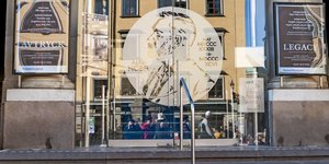 Ακαδημία Νόμπελ πορτα