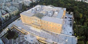 Βουλη απο ψηλά