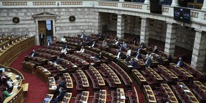 H Ολομέλεια της Βουλής
