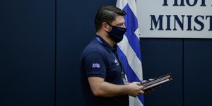Nικος Χαρδαλιάς