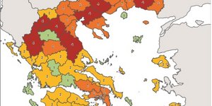 Ο χάρτης υγειονομικής ασφάλειας