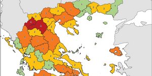 Χάρτης υγειονομικής ασφάλειας