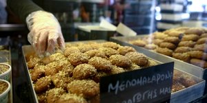 χερι βαζει μελομακαρονα
