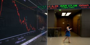 Χρηματιστήριο Αθηνών