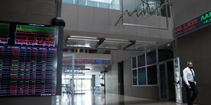 Χρηματιστήριο Αθηνών