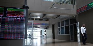 Χρηματιστήριο Αθηνών