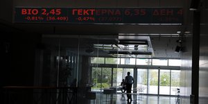 Χρηματιστήριο Αθηνών 