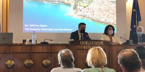 Κέρκυρα: Τη λειτουργία του Elevate Greece παρουσίασε ο Χρίστος Δήμας	