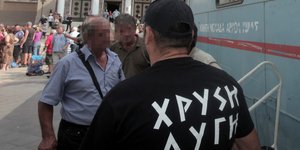 Μέλος της Χρυσής Αυγής