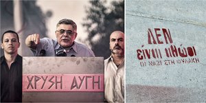 Χρυσή Αυγή