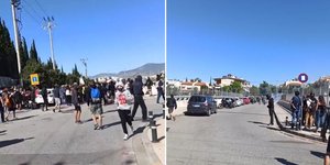 υπουργείο Παιδείας επεισόδια