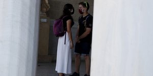 ζευγαρι μασκες 