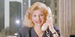 ΙΒΑΝΑ ΤΡΑΜΠ