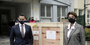 Μυτιληναίος δωρεά Ευαγγελισμός
