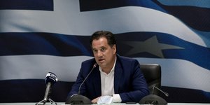Άδωνις Γεωργιάδης