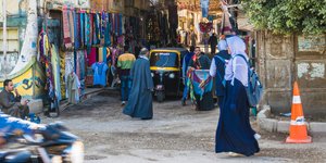 αιγυπτος αγορα 