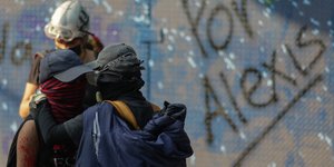 επεισόδια Μεξικό γυναικοκτονία