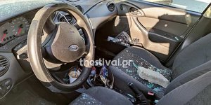 Επεισόδια με οπαδούς στη Θεσσαλονίκη