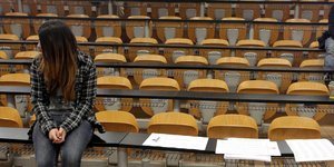 Φοιτήτρια σε αμφιθέατρο