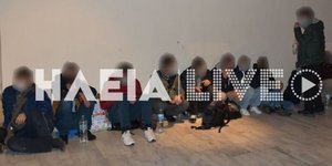 αντρες καθισμενοι κατω