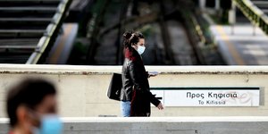 Απεργία στα Μέσα Μαζικής Μεταφοράς