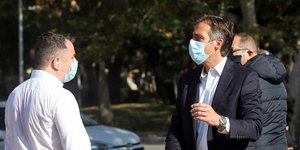 Παναγιώτης Αρκουμανέας