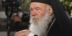 Ο Αρχιεπίσκοπος Αθηνών Ιερώνυμος