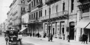 Αθήνα 1930