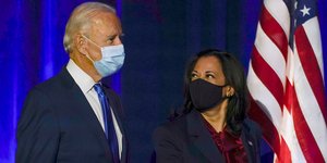 Τζο Μπάιντεν και Καμάλα Χάρις