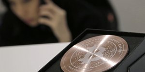 Bitcoin σε κασετινα
