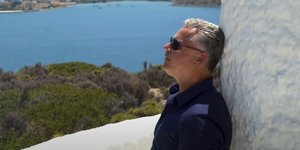 αντρας προφιλ