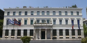 Το Δημαρχείο Αθηνών 