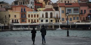 περπατανε στα χανια