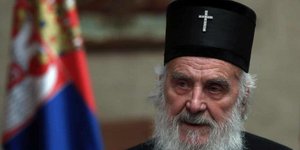 Ο πατριάρχης της Σερβίας Ειρηναίος