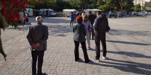 Η ανακοίνωση του ΕΟΔΥ