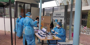 ΕΟΔΥ: Πού θα πραγματοποιηθούν rapid tests το Σάββατο
