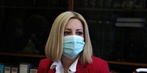 Φώφη Γεννηματά