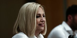 Φώφη Γεννηματά