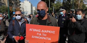 Γιάνης Βαρουφάκης