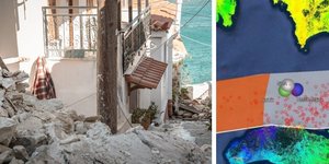 σαμος χαρτης