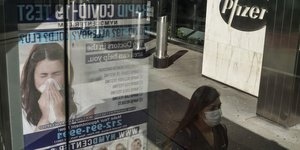 γυναικα διαφημιση 