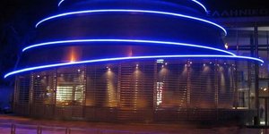 Ίδρυμα Μείζονος Ελληνισμού: Ο πρώτος φορέας εικονικής πραγματικότητας στην Ελλάδα