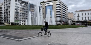 Πλατεία Ομονοίας