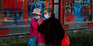 Ηλικιωμένες με μάσκες στη Κίνα